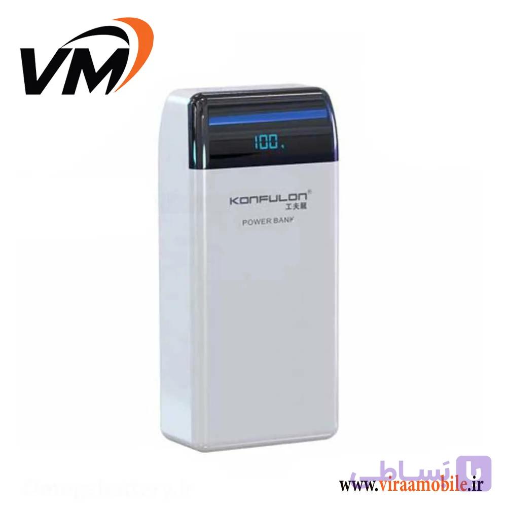 پاور بانک اصلی کانفلون 30000 Kunfulon P30Q — تصویر 1