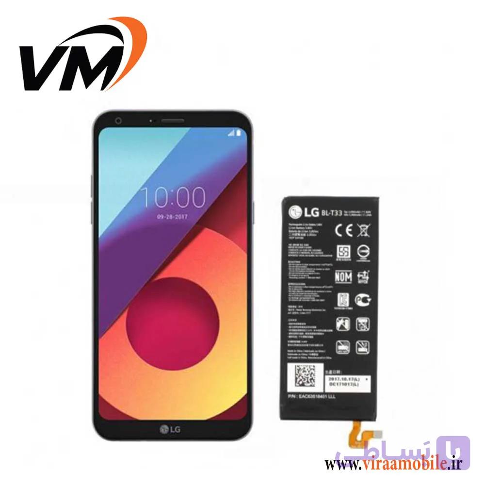 باتری اصلی ال جی LG Q6 – BL-T33 — تصویر 1