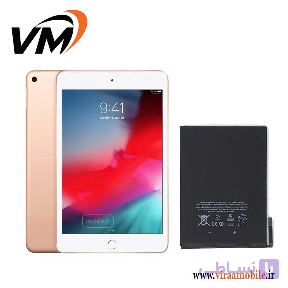 باتری اصلی تبلت اپل آیپد Apple iPad mini — تصویر 1