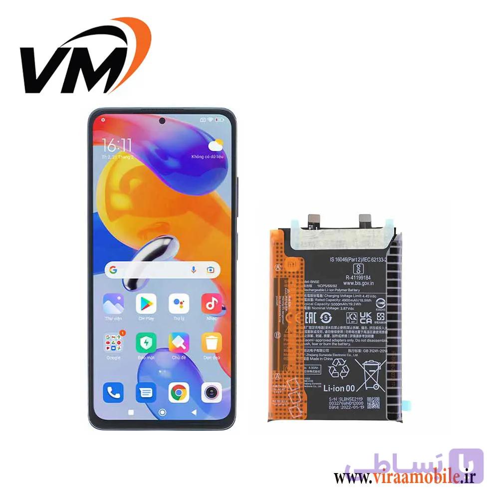 باتری اصلی شیائومی Xiaomi Redmi Note 13 Pro 4G — تصویر 1