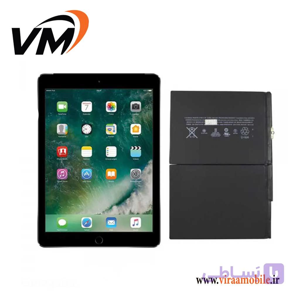 باتری اصلی آیپد اپل Apple iPad Air 2 — تصویر 1