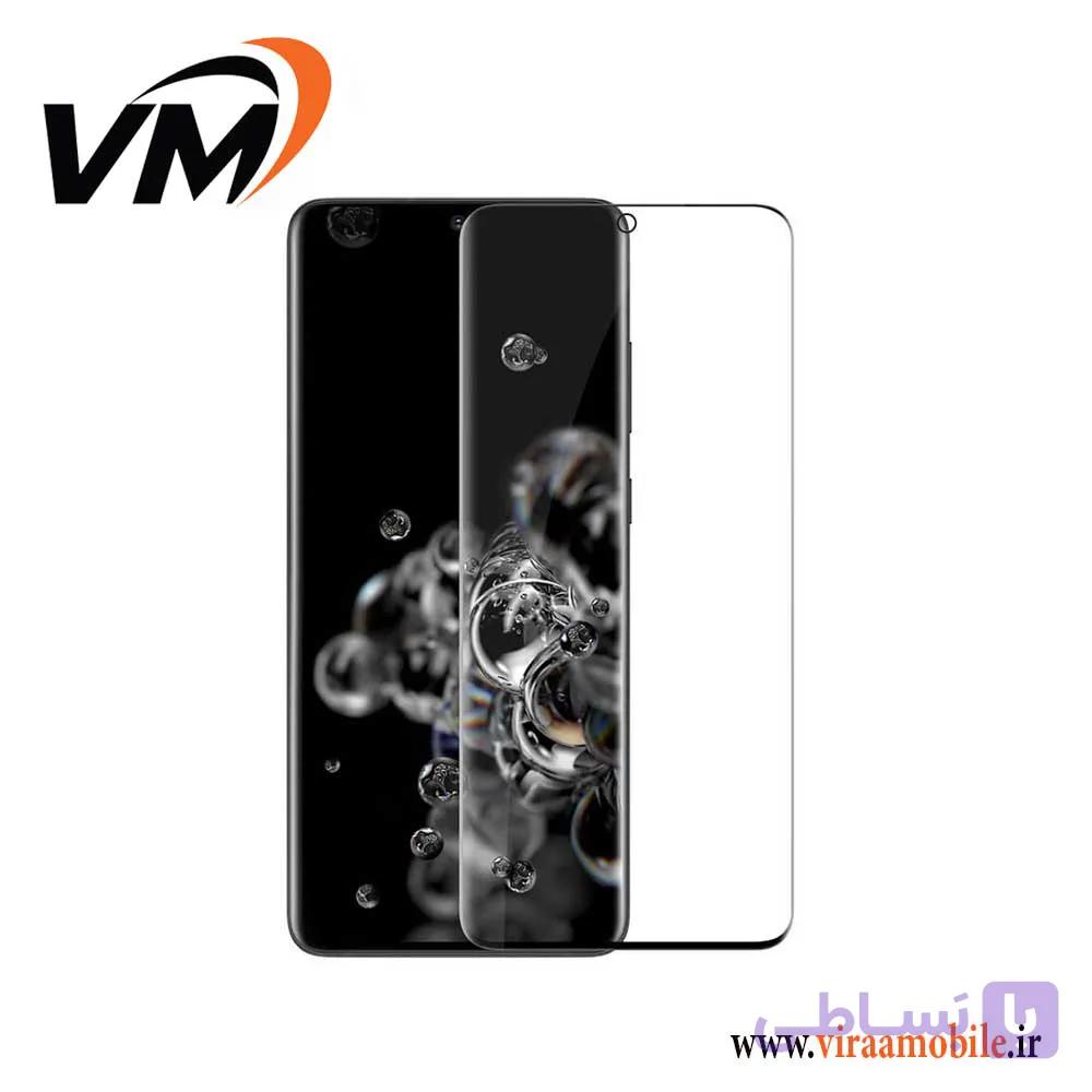 گلس محافظ صفحه نمایش UV سامسونگ Galaxy S20 — تصویر 1