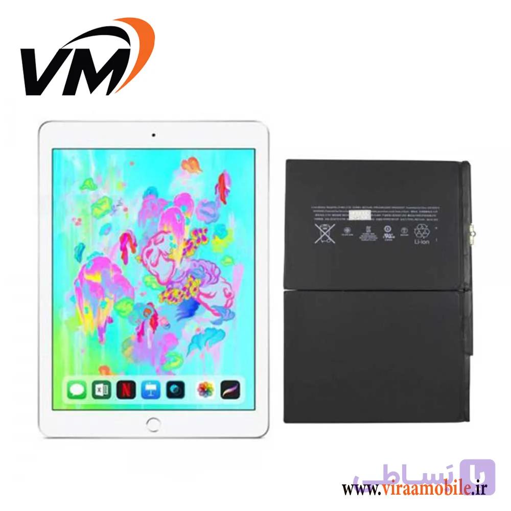 باتری اصلی آیپد اپل Apple iPad 5 – iPad 9.7 (2017) — تصویر 1