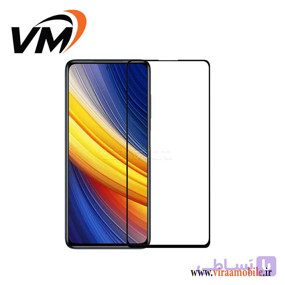 محافظ صفحه نمایش فول چسب Xiaomi Poco X4 — تصویر 1