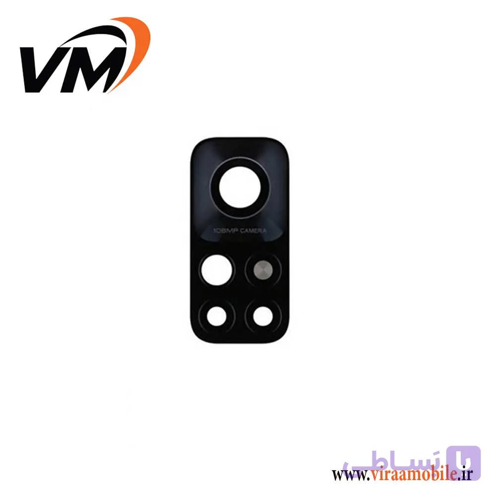 شیشه دوربین اصلی شیائومی Mi 10T Pro 5G — تصویر 1