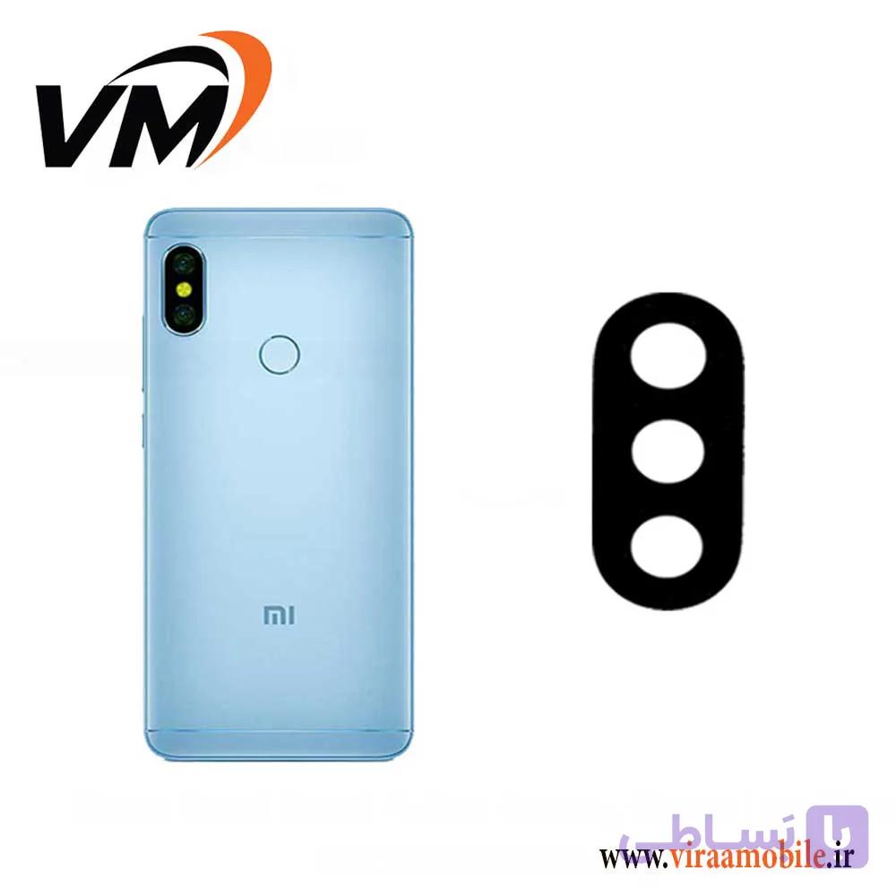 شیشه دوربین اصلی شیائومی Xiaomi Note 5 AL Dual Camera — تصویر 1