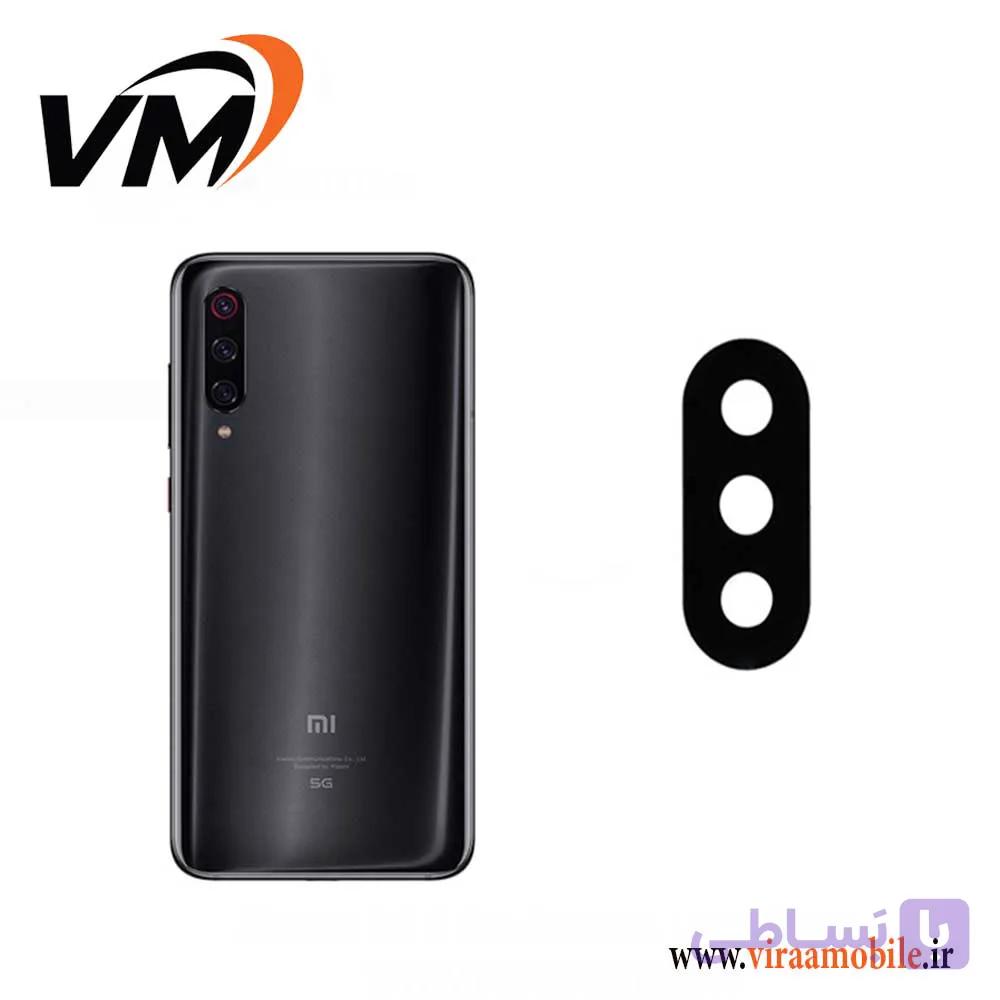 شیشه دوربین اصلی شیائومی Xiaomi Mi CC9 Pro — تصویر 1
