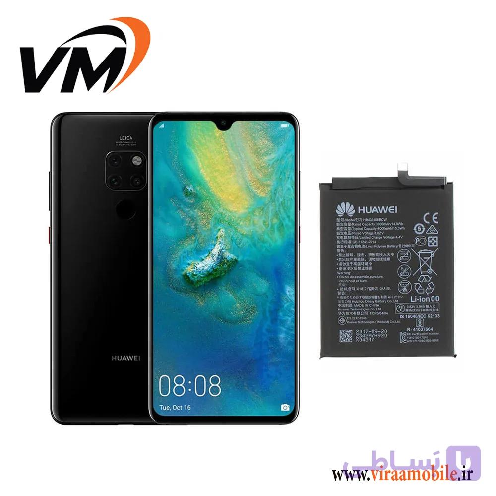 باتری اصلی هواوی Huawei Mate 20 X (5G) — تصویر 1