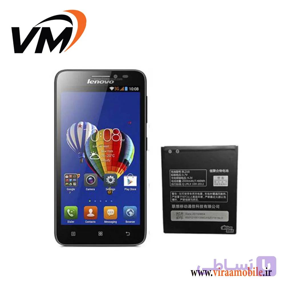 باتری اصلی لنوو Lenovo A606 – BL210 — تصویر 1