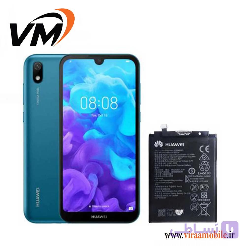 باتری اصلی هواوی Huawei Y6s 2019 — تصویر 1