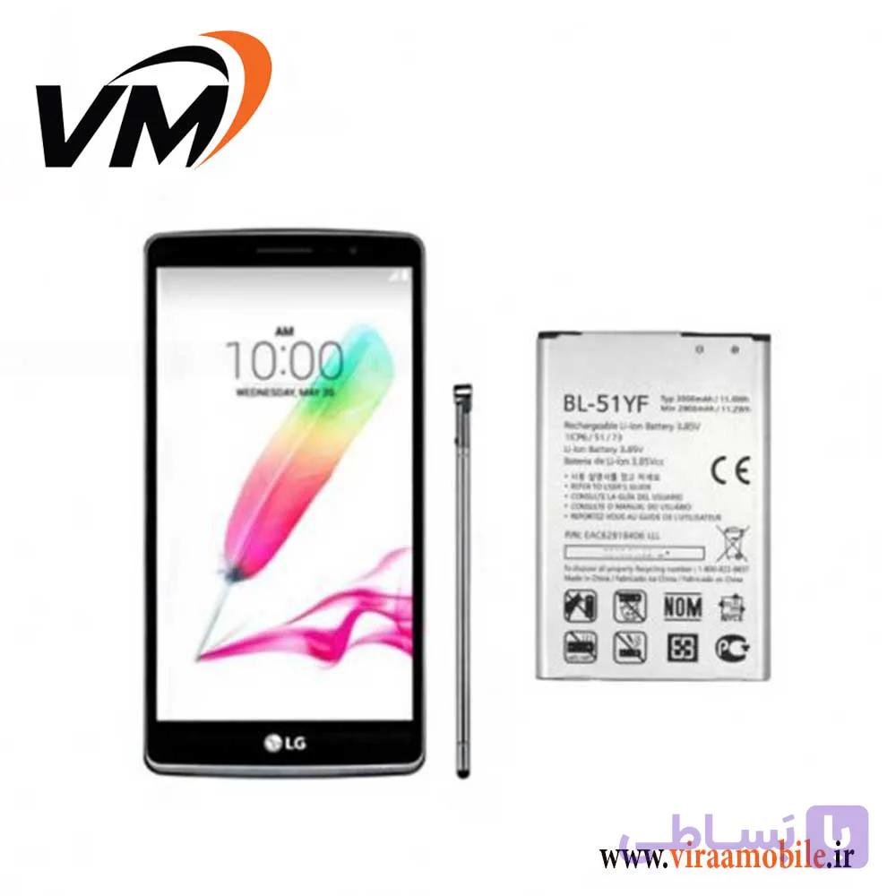 باتری اصلی ال جی LG G4 – BL-51YF — تصویر 1