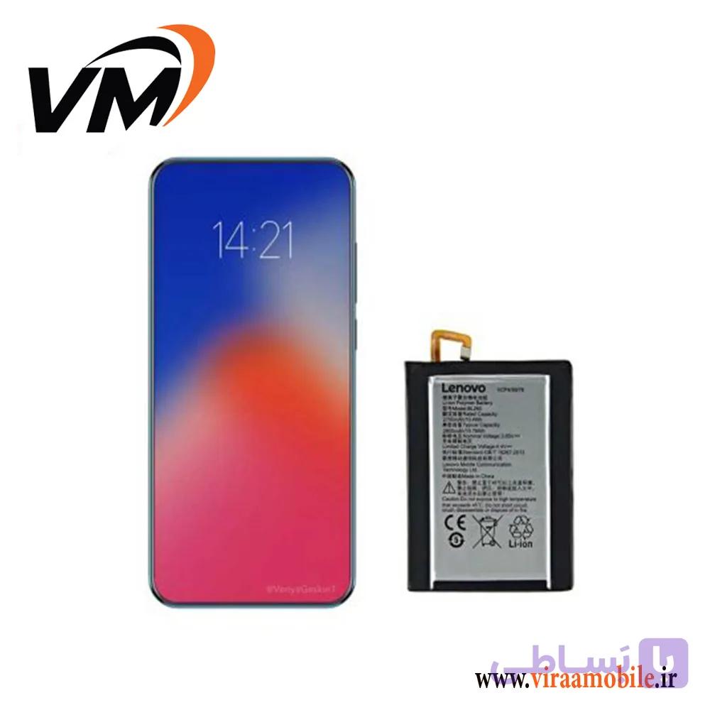 باتری اصلی لنوو Lenovo Z5 – BL260 — تصویر 1