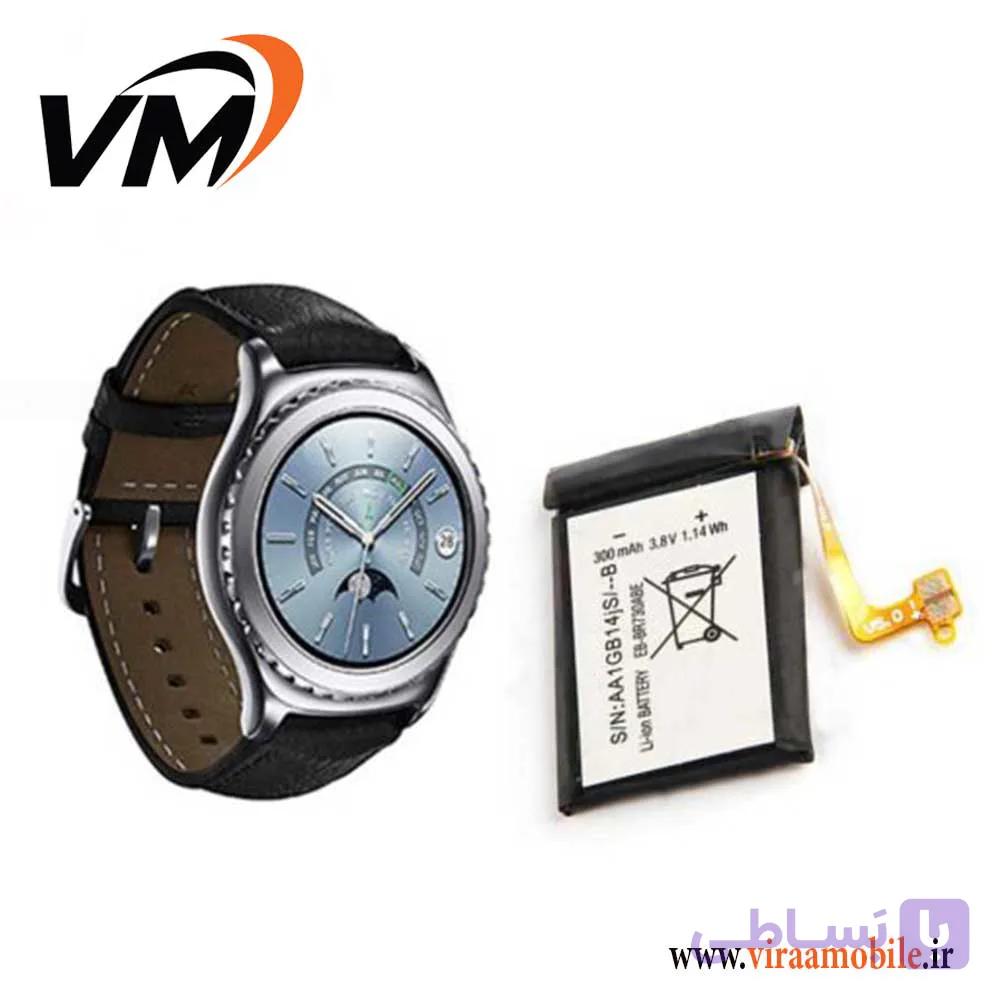باتری اصلی ساعت هوشمند Samsung Gear S2 Classic – EB-BR730ABE