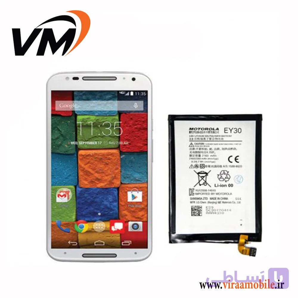 باتری اصلی موتورولا Motorola Moto X(2nd Gen) – EY30 — تصویر 1