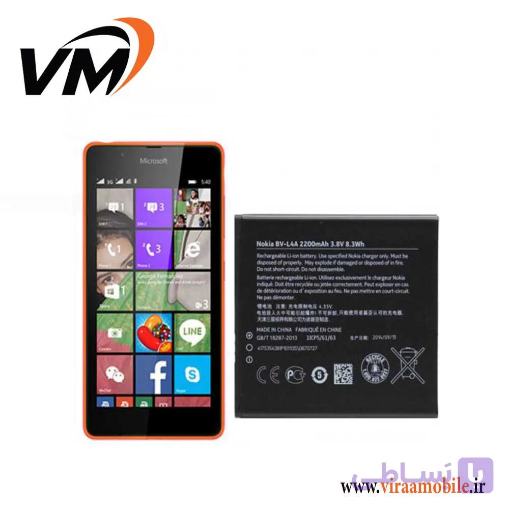 باتری اصلی مایکروسافت Microsoft Lumia 540 Dual SIM – BV-L4A