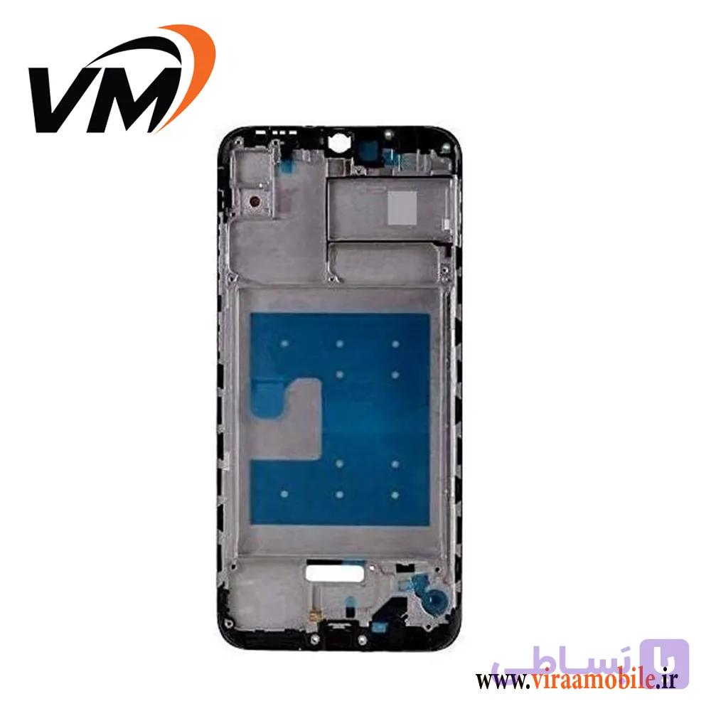 شاسی ال سی دی سامسونگ Galaxy M11 — تصویر 1