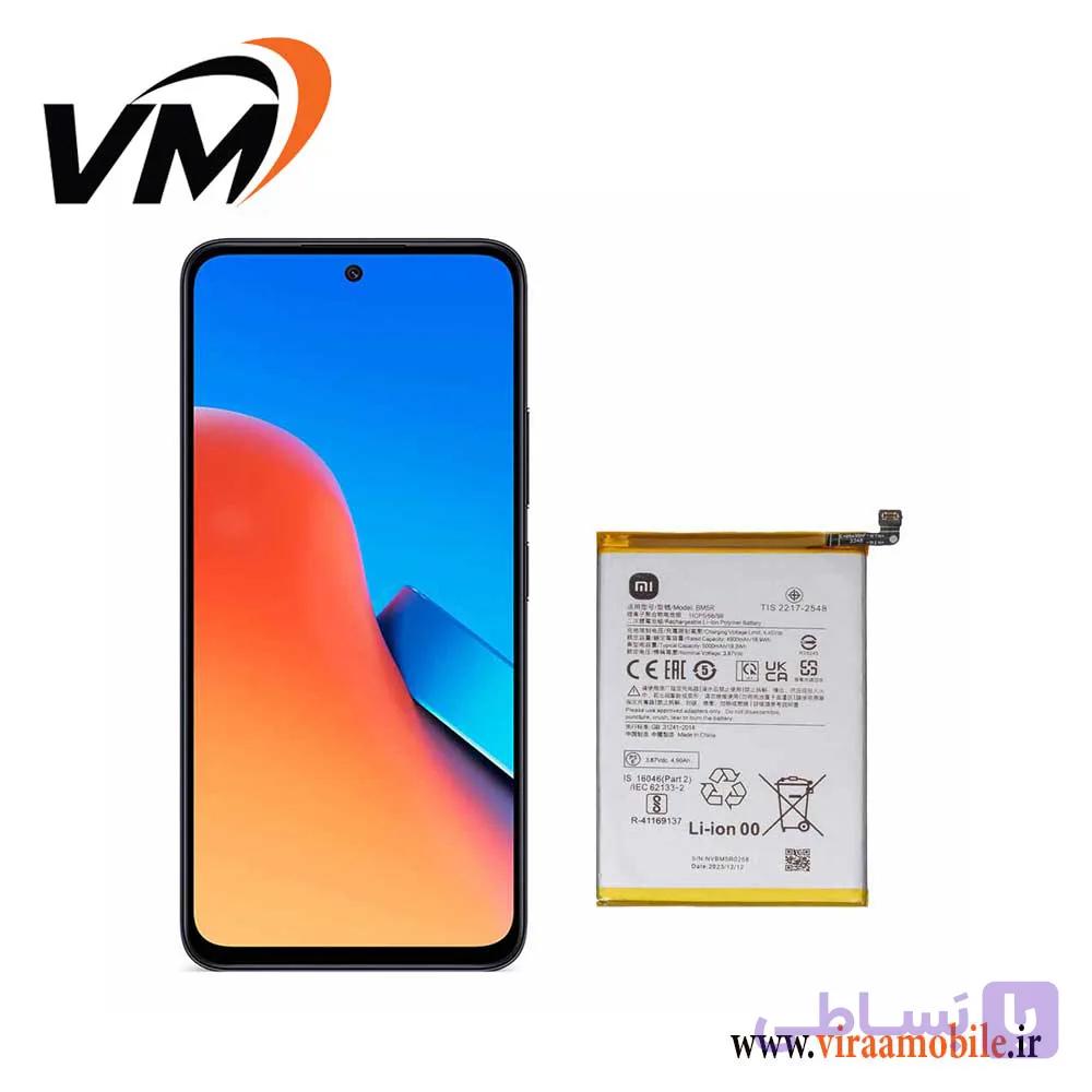 باتری اصلی شیائومی Xiaomi Redmi 13C — تصویر 1