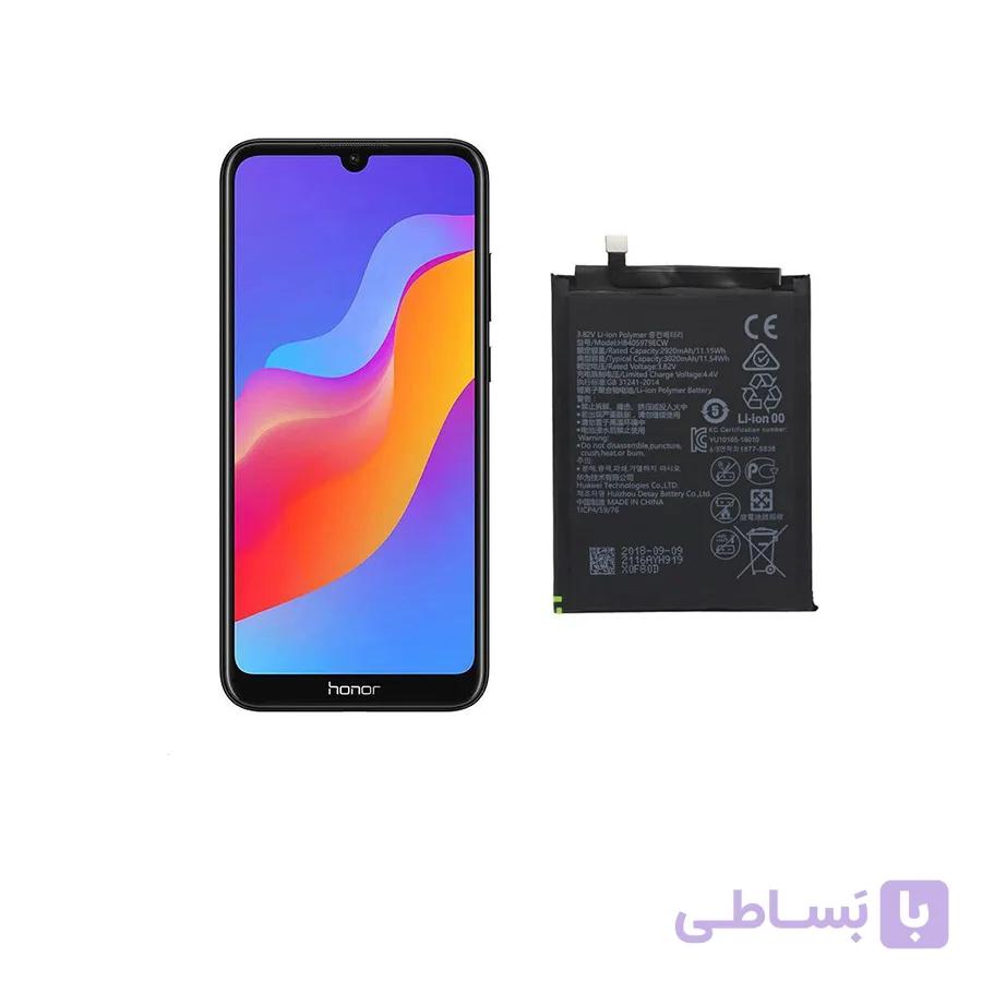 باتری اصلی هواوی Honor 8A Prime — تصویر 1
