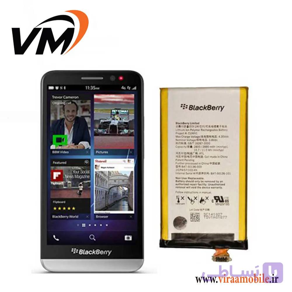باتری اصلی بلک بری BlackBerry Z30 – CUWV1 — تصویر 1