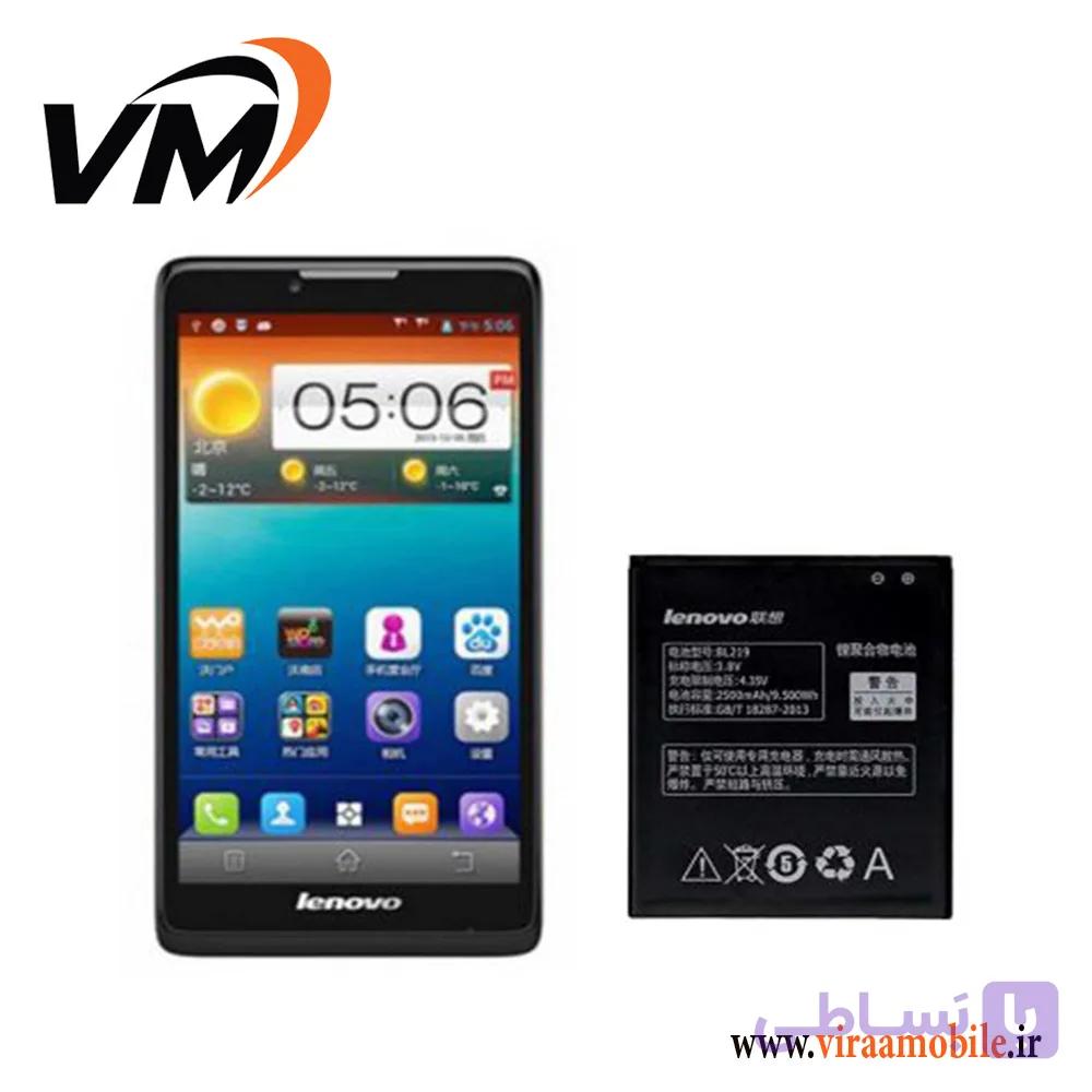 باتری اصلی لنوو Lenovo P780 – BL211 — تصویر 1