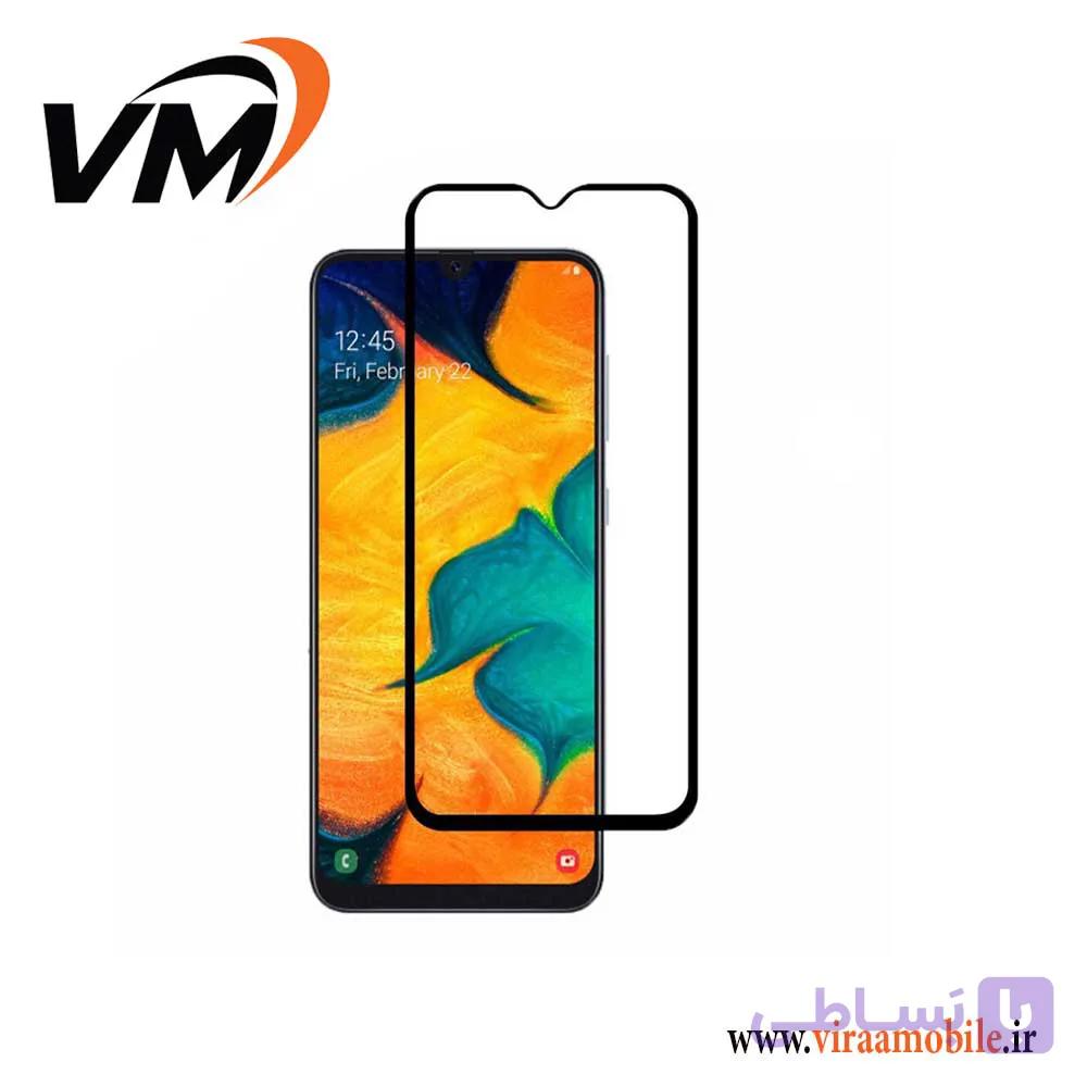 محافظ صفحه نمایش سامسونگ Galaxy A10s
