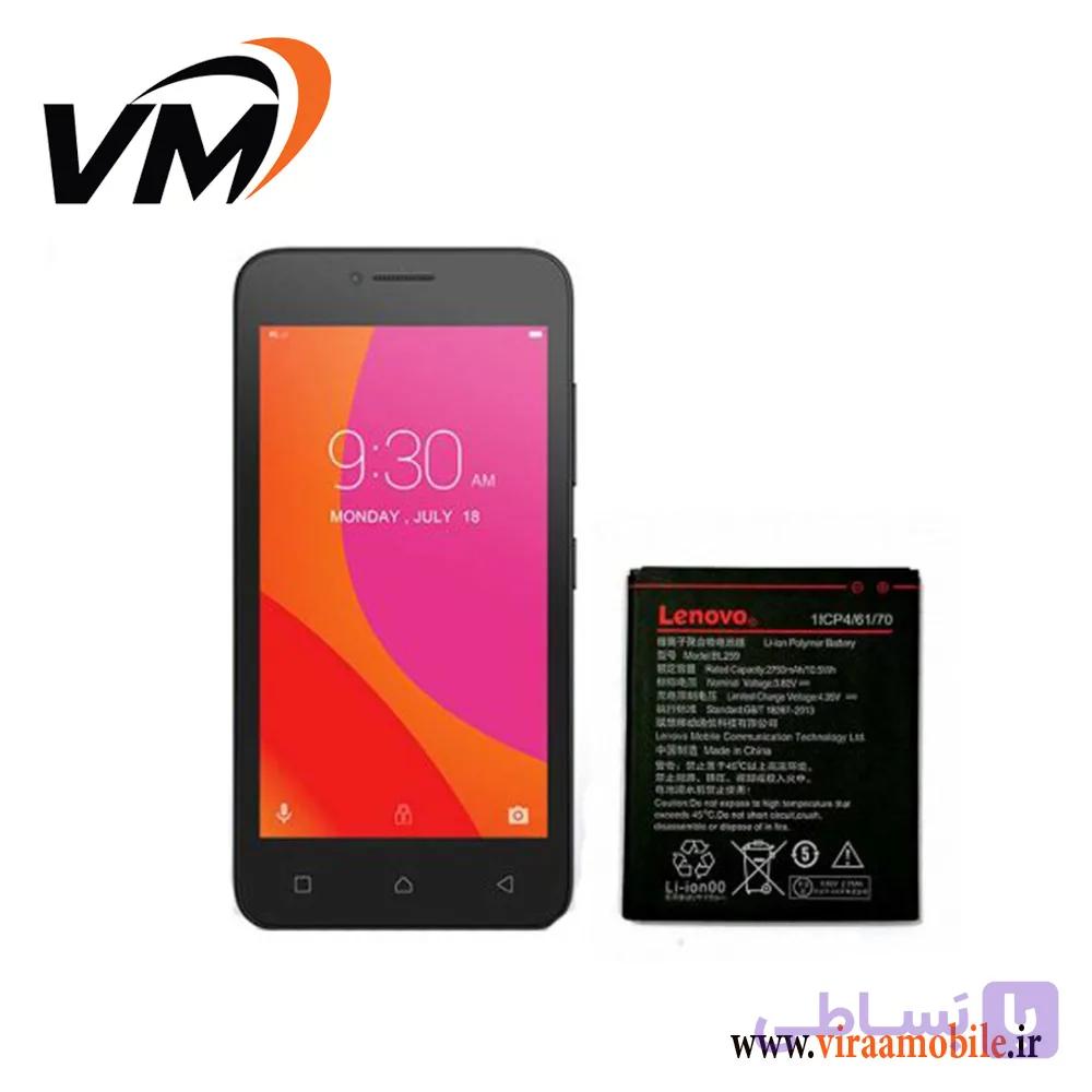 باتری اصلی لنوو Lenovo B – BL259 — تصویر 1
