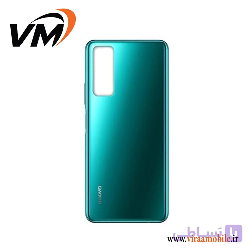 درب پشت هواوی Huawei Y8P — تصویر 1