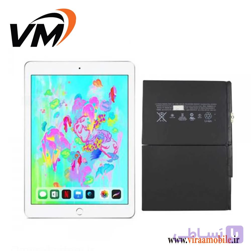 باتری اصلی آیپد اپل Apple iPad 6 - iPad 9.7 (2018) — تصویر 1