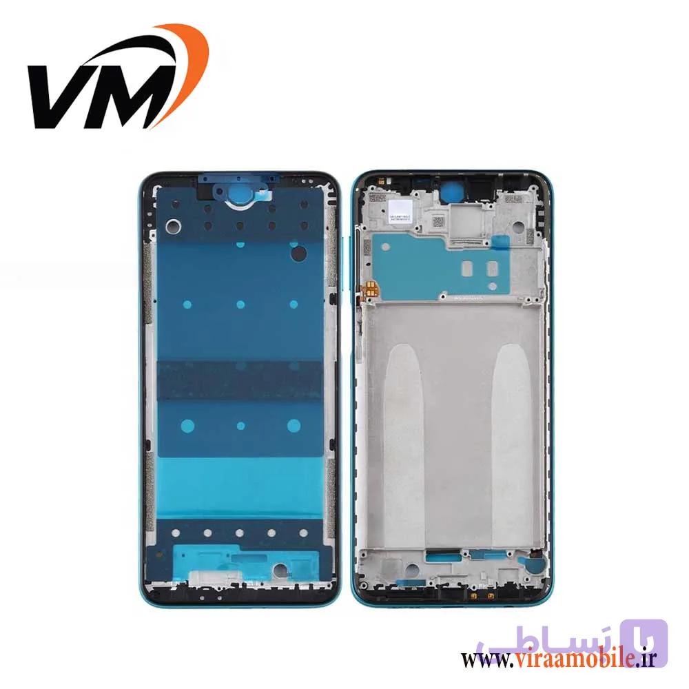 شاسی ال سی دی اصلی شیائومی Xiaomi Mi 12T Pro