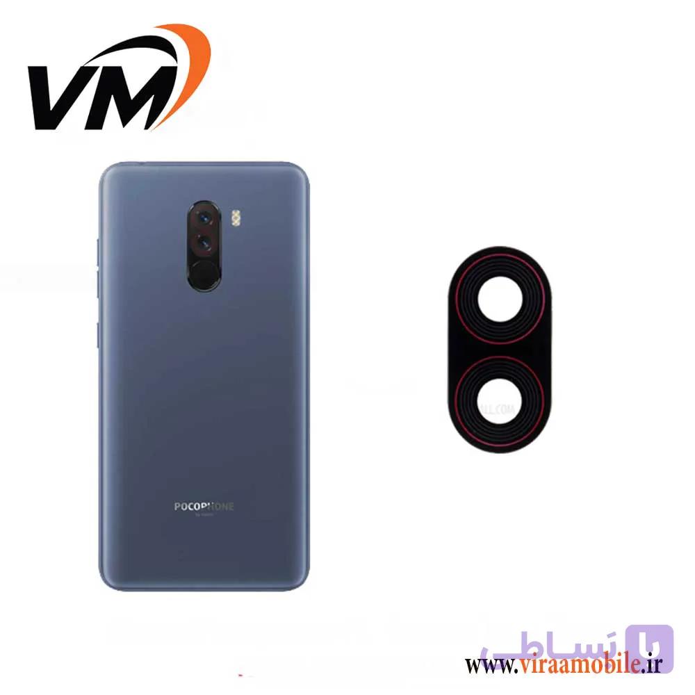 شیشه دوربین اصلی شیائومی Xiaomi Pocophone F1 — تصویر 1