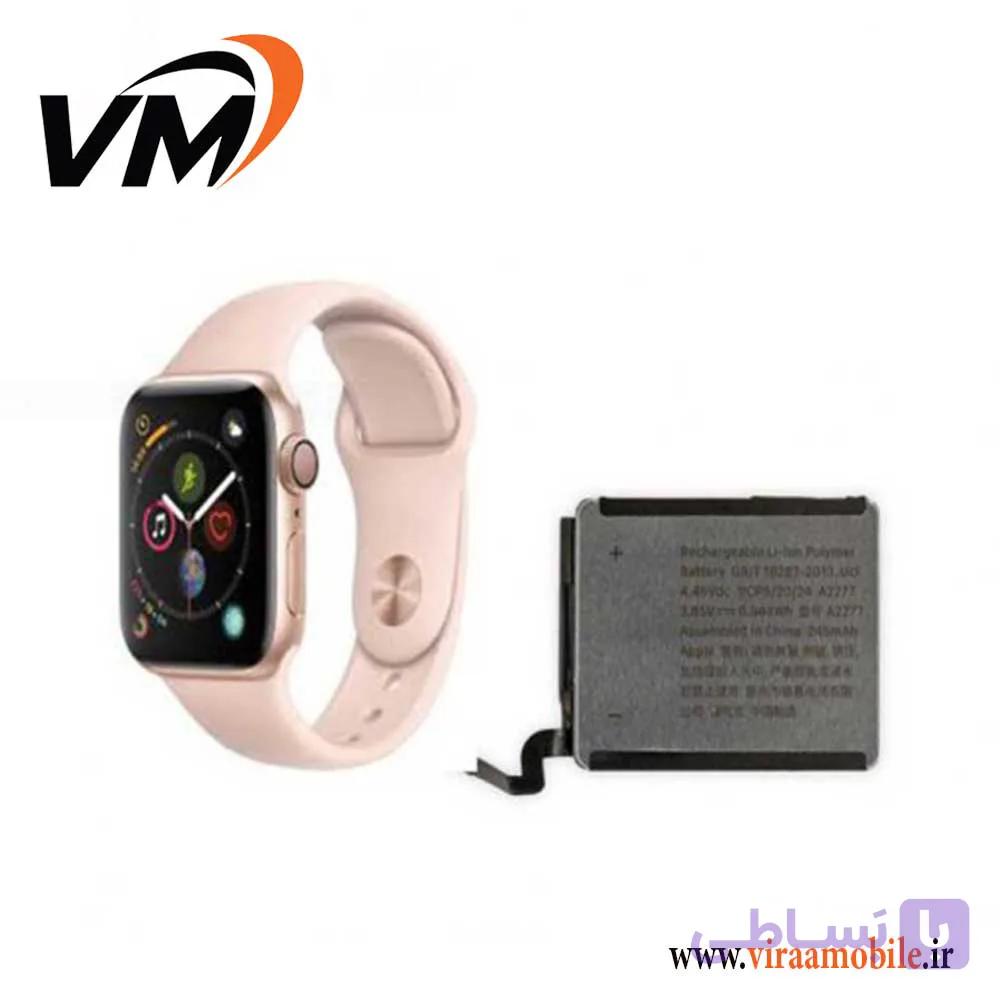 باتری اصلی اپل واچ Apple Watch Series 4 44mm