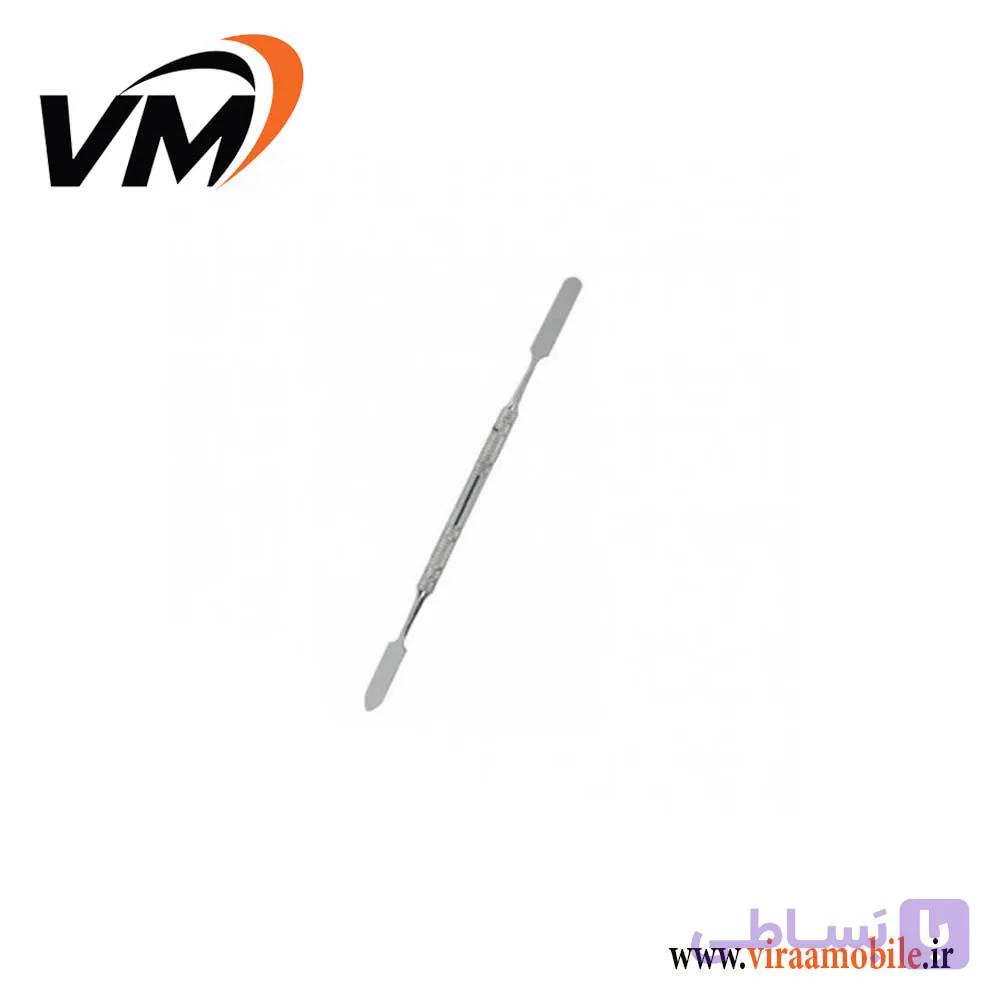 اسپاتول و قاب بازکن دوسر فلزی یاکسون مدل YX – 688b