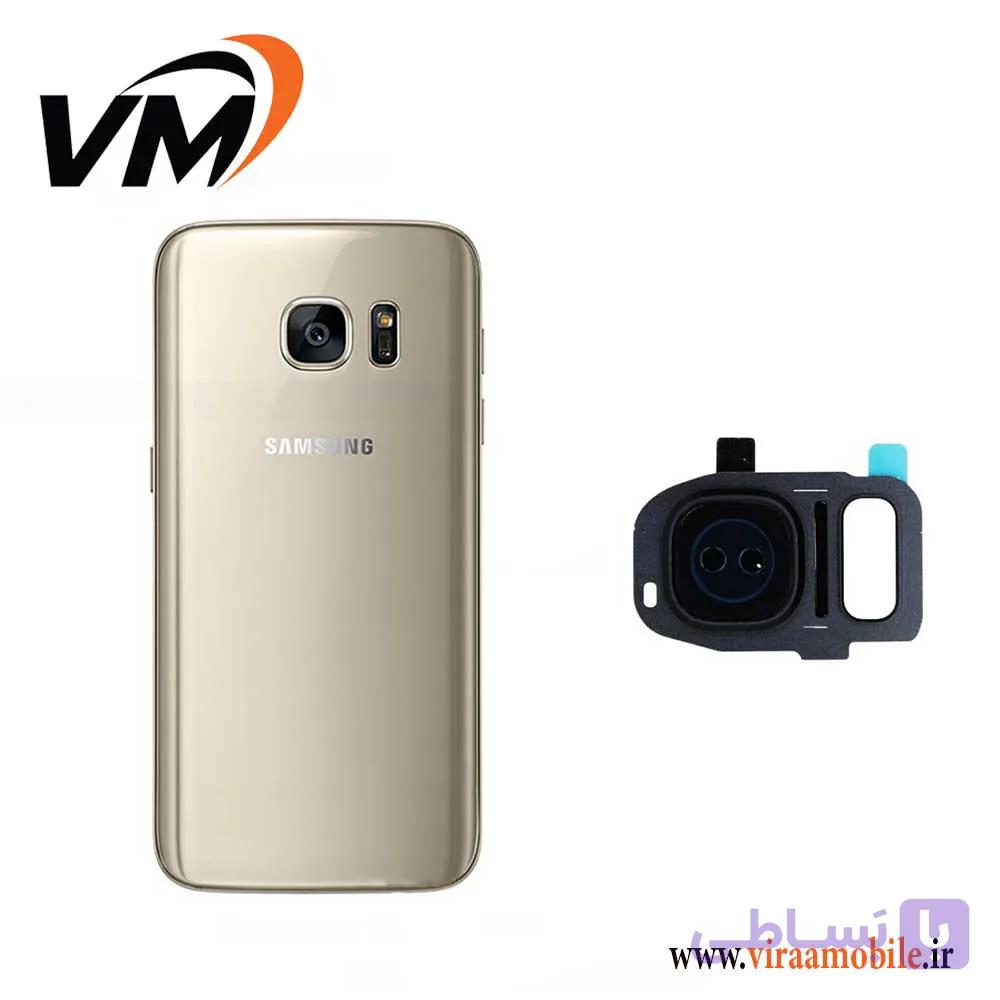 شیشه دوربین سامسونگ Galaxy S7 Edge — تصویر 1