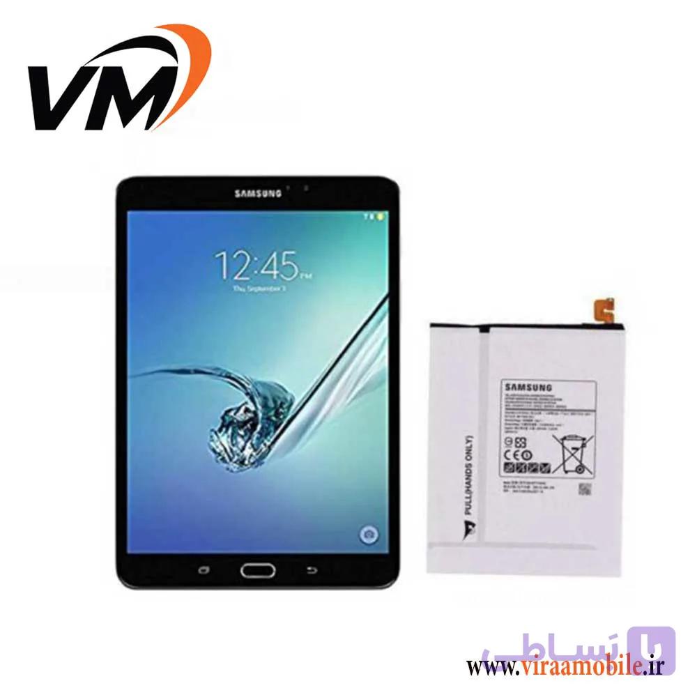 باتری اصلی تبلت سامسونگ Galaxy Tab S2 8.0 – T715-T719 — تصویر 1