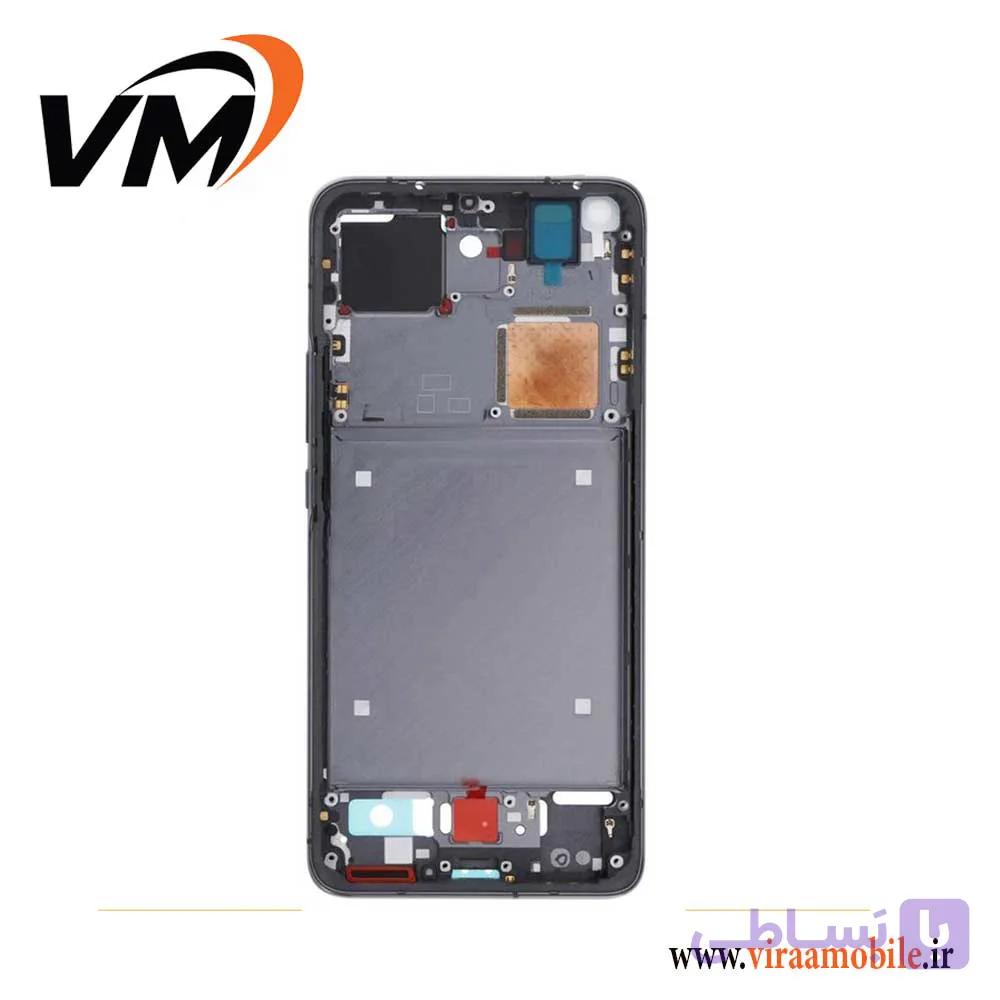 شاسی ال سی دی اصلی شیائومی Xiaomi Mi 11 Ultra