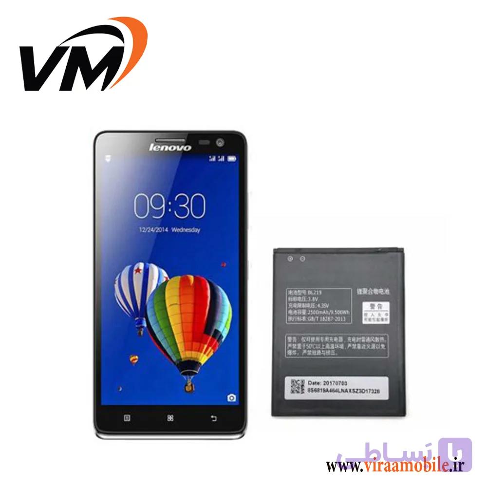 باتری اصلی لنوو Lenovo S856 – BL219 — تصویر 1