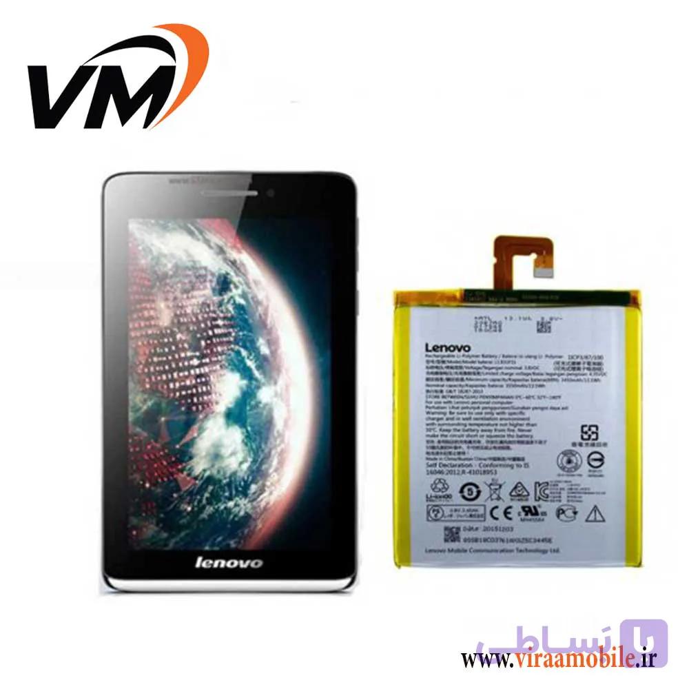 باتری اصلی تبلت لنوو Lenovo S5000 – L13D1P31 — تصویر 1