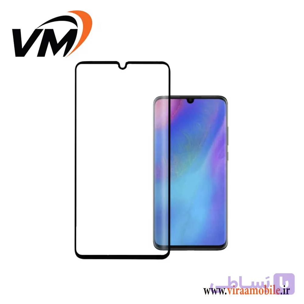 محافظ صفحه نمایش فول چسب هواوی P30 — تصویر 1