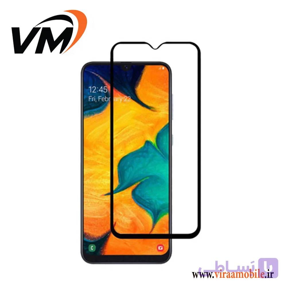گلس محافظ صفحه نمایش سامسونگ Galaxy A32 4G — تصویر 1