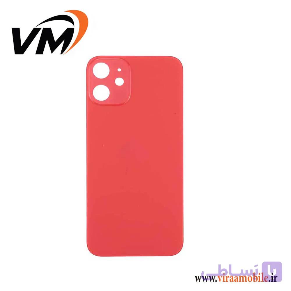 درب پشت اصلی آیفون iPhone 14 — تصویر 1