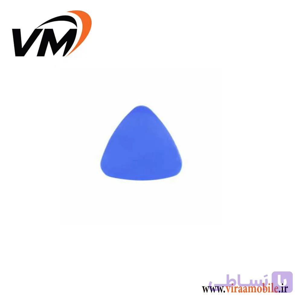 قاب بازکن پلاستیکی یاکسون