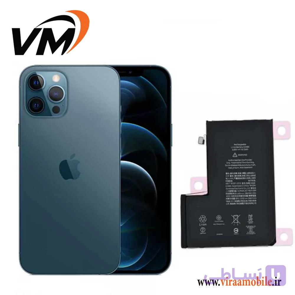 باتری اصلی آیفون iPhone 13 Pro Max — تصویر 1