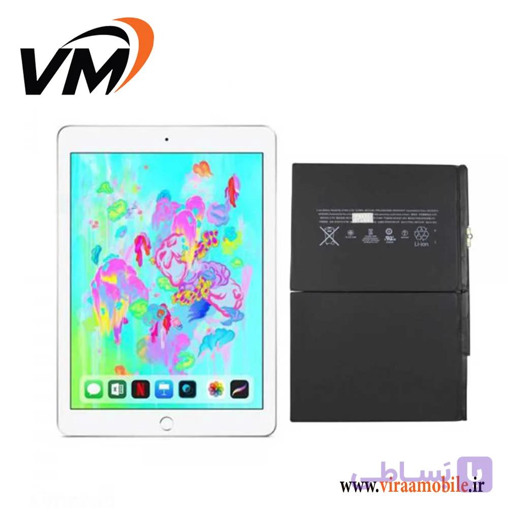 باتری اصلی آیپد اپل Apple iPad Air — تصویر 1