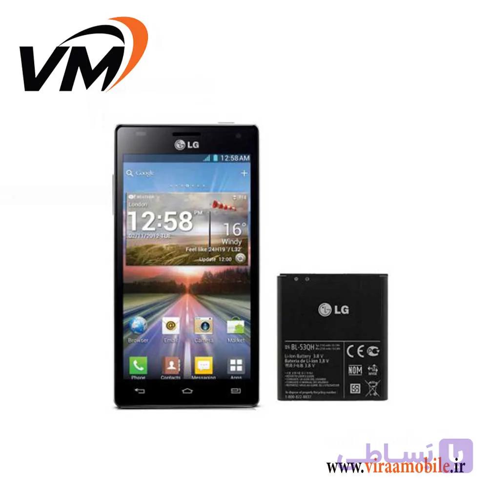باتری اصلی ال جی LG Optimus 4X HD P880 – BL-53QH