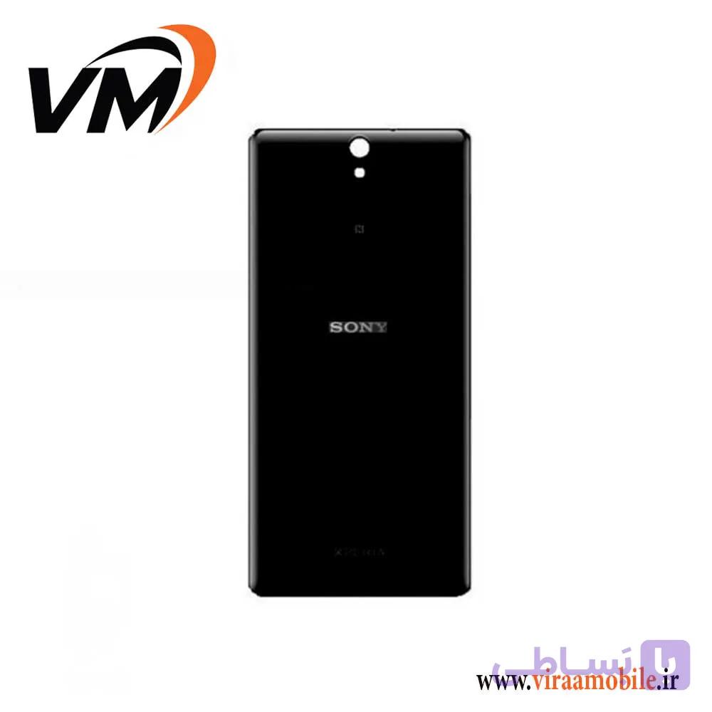 درب پشت اصلی سونی Sony Xperia XA Ultra — تصویر 1