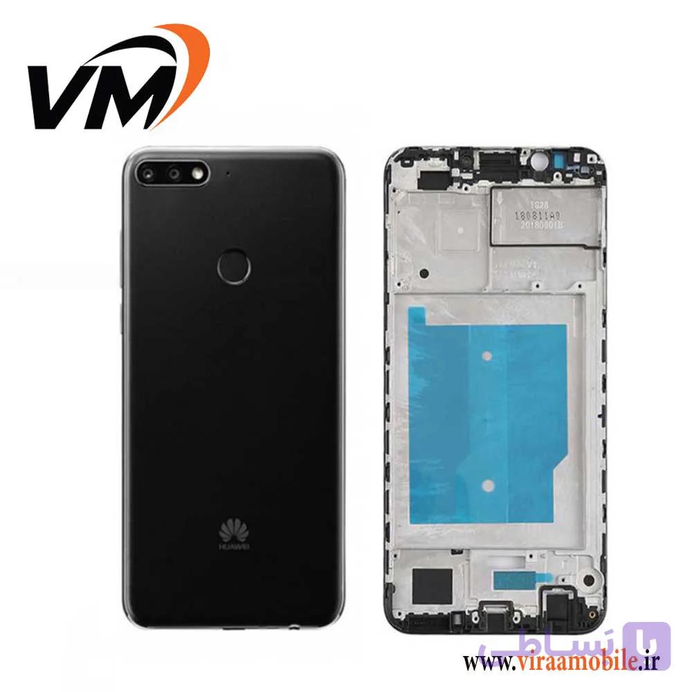 قاب و شاسی اصلی هواوی Huawei Y5 Prime 2018 — تصویر 1