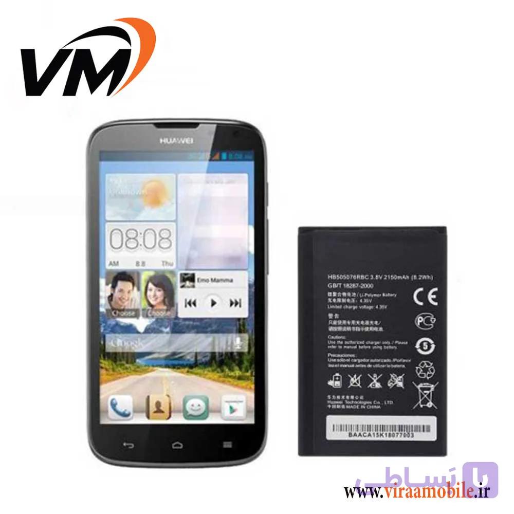 باتری اصلی هواوی Huawei G610s — تصویر 1