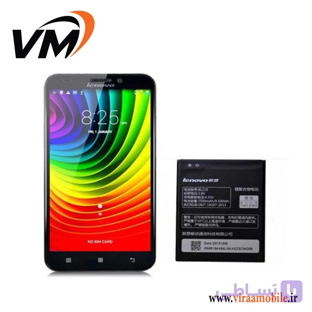 باتری اصلی Lenovo A916 – BL219 — تصویر 1