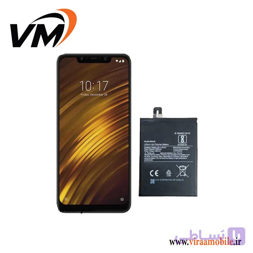 باتری اصلی شیائومی Xiaomi Pocophone F1 – BM4E — تصویر 1