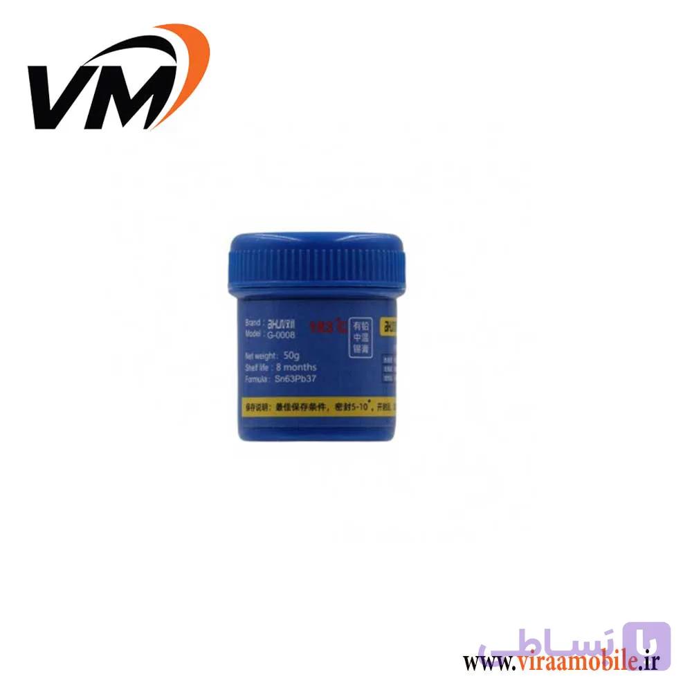 خمیر قلع 183 درجه 50 گرمی Aixun G-0008 — تصویر 1